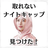 画像243