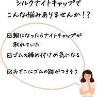 画像244