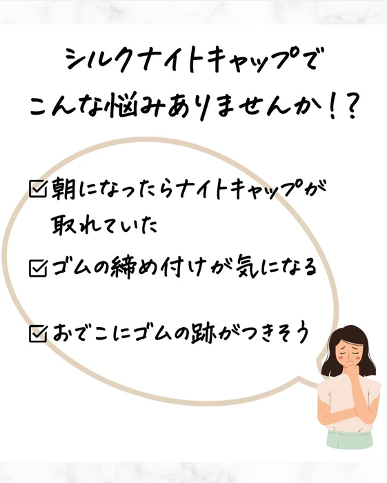 画像244
