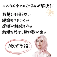 画像245