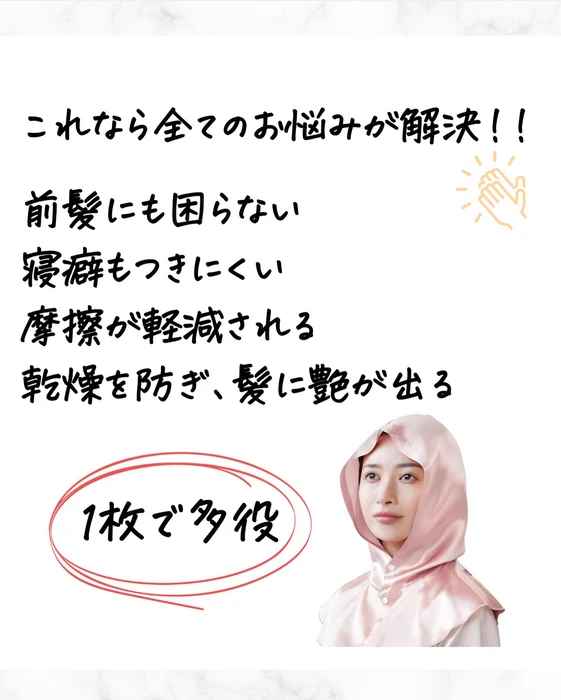 画像245