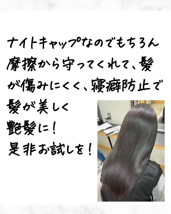 画像247