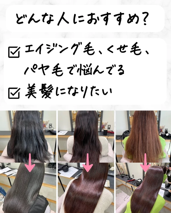 画像271