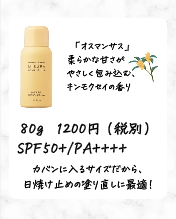 画像280